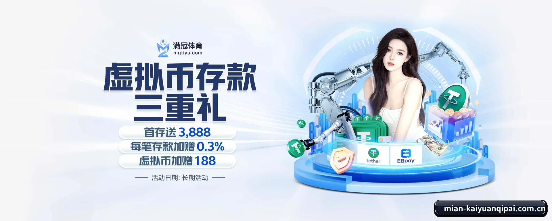 有关我们